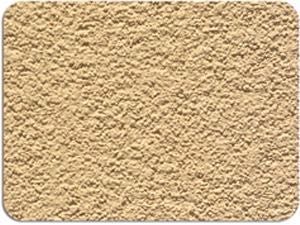 用碎石下腳料拌制混凝土的注意事項(圖1)